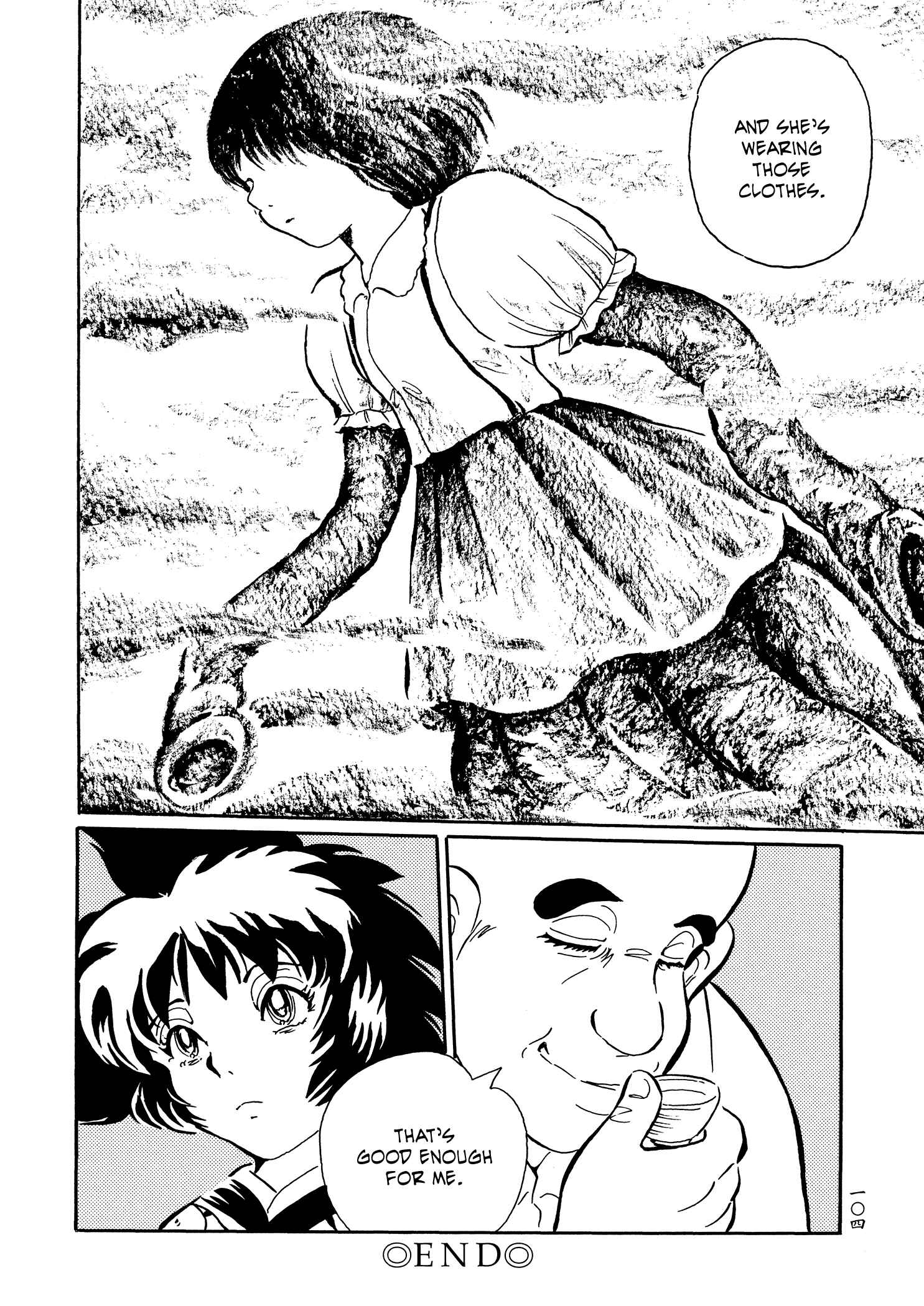 Page 21 Chapter 29 Book of Mononoke