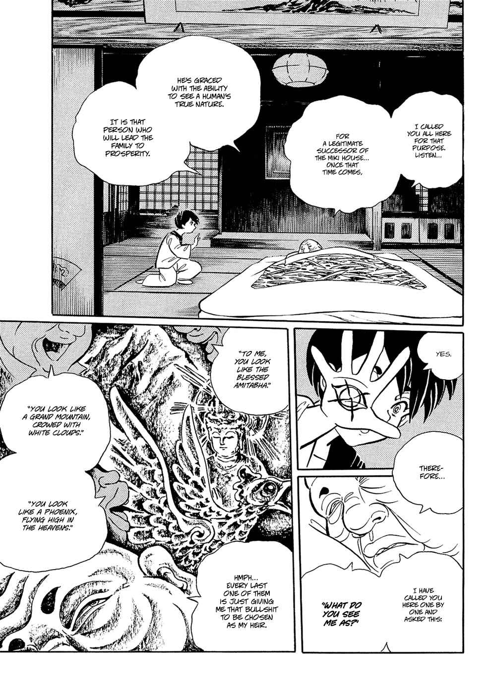 Page 13 Chapter 6 Book of Mononoke