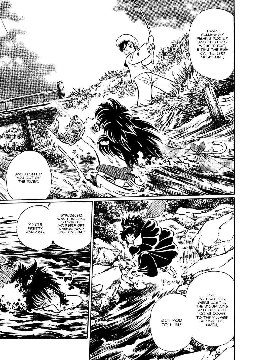 Page 3 Chapter 6 Book of Mononoke
