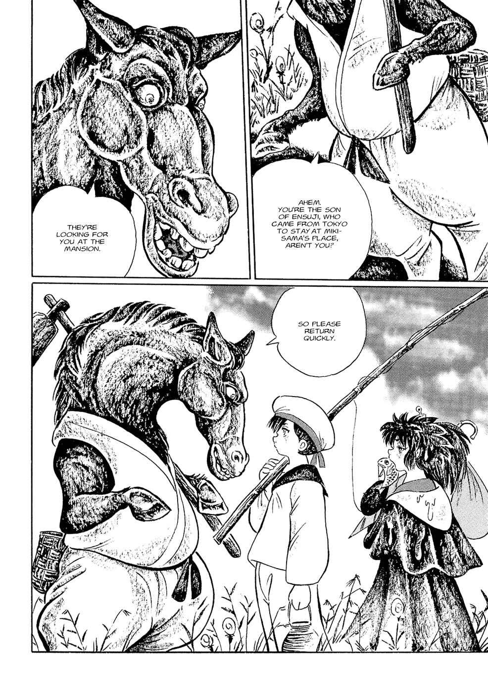 Page 4 Chapter 6 Book of Mononoke