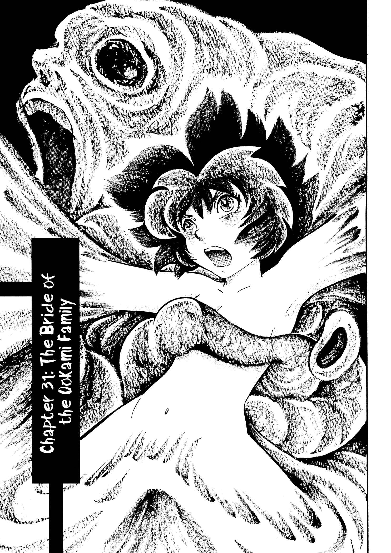 Page 1 Chapter 31 Book of Mononoke
