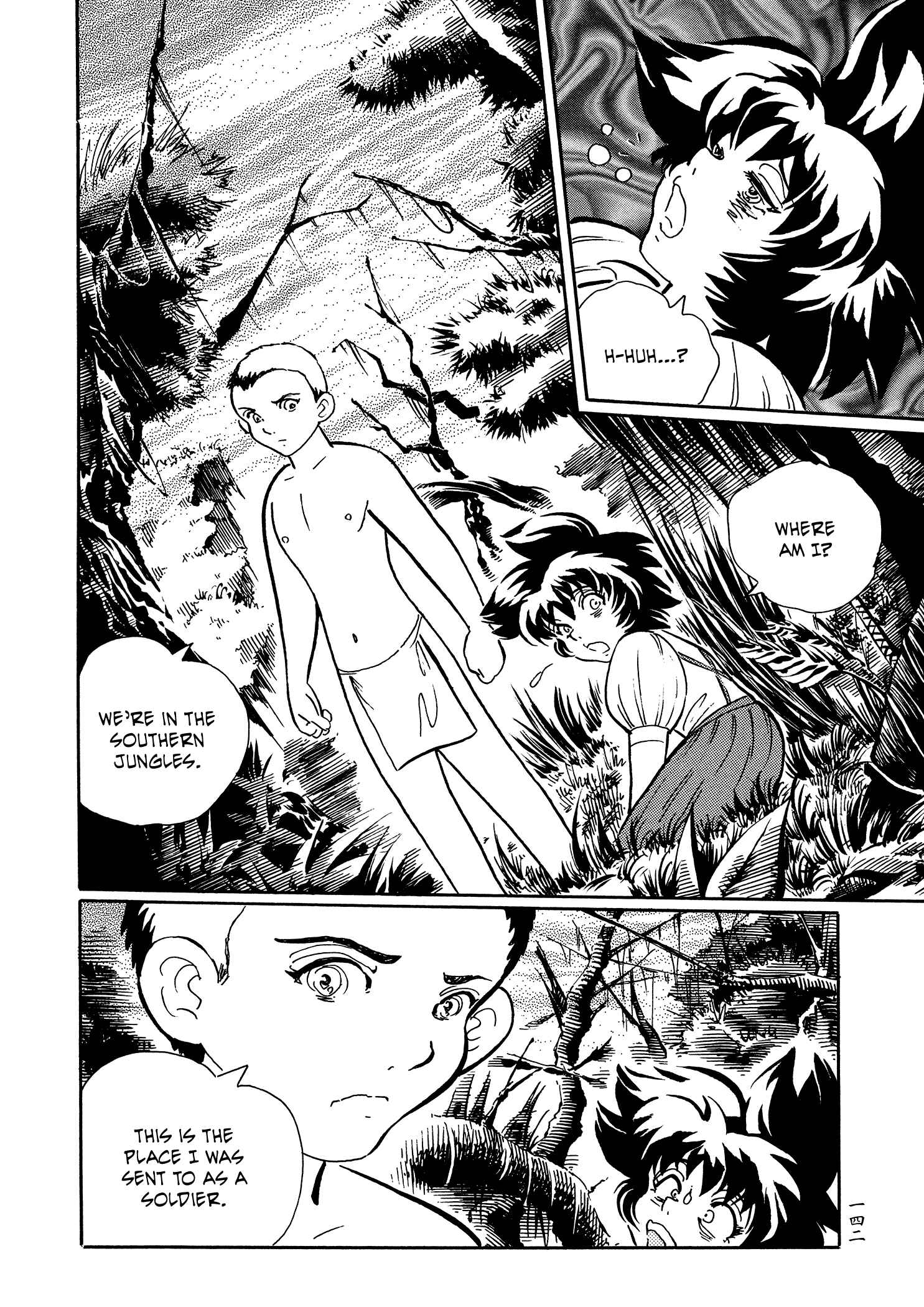 Page 14 Chapter 31 Book of Mononoke