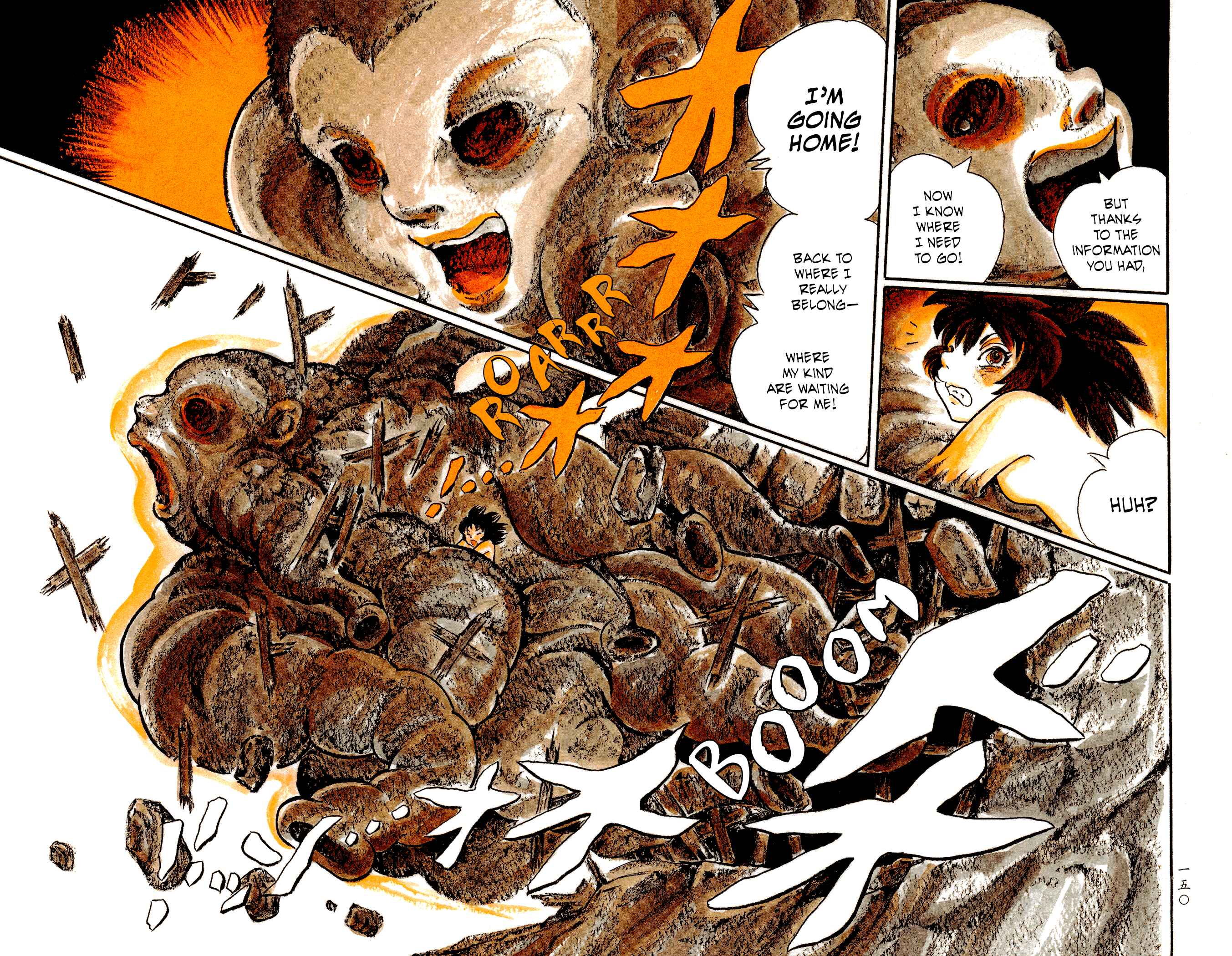 Page 22 Chapter 31 Book of Mononoke