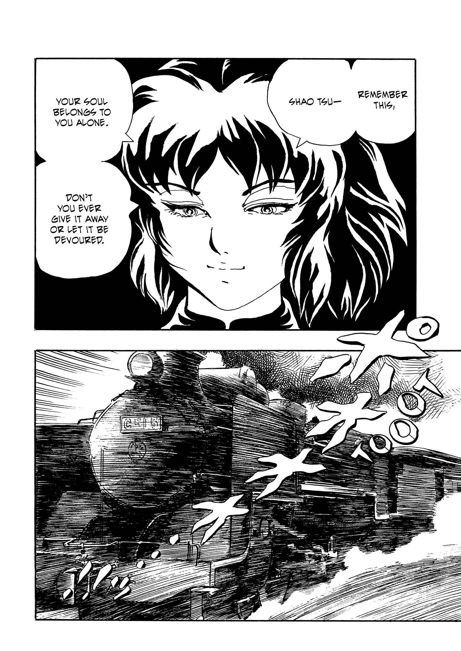 Page 4 Chapter 31 Book of Mononoke