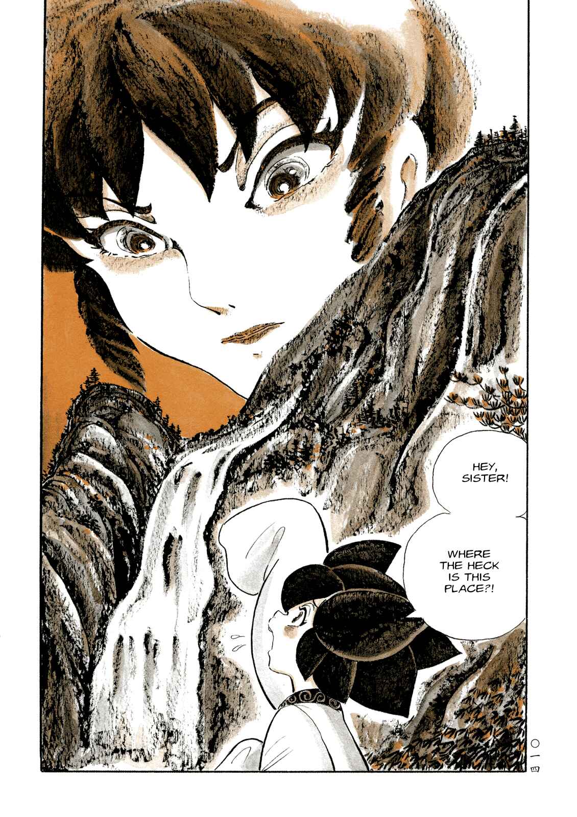 Page 12 Chapter 11 Book of Mononoke