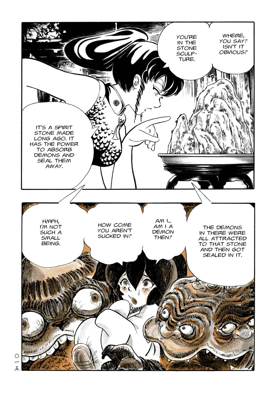 Page 13 Chapter 11 Book of Mononoke