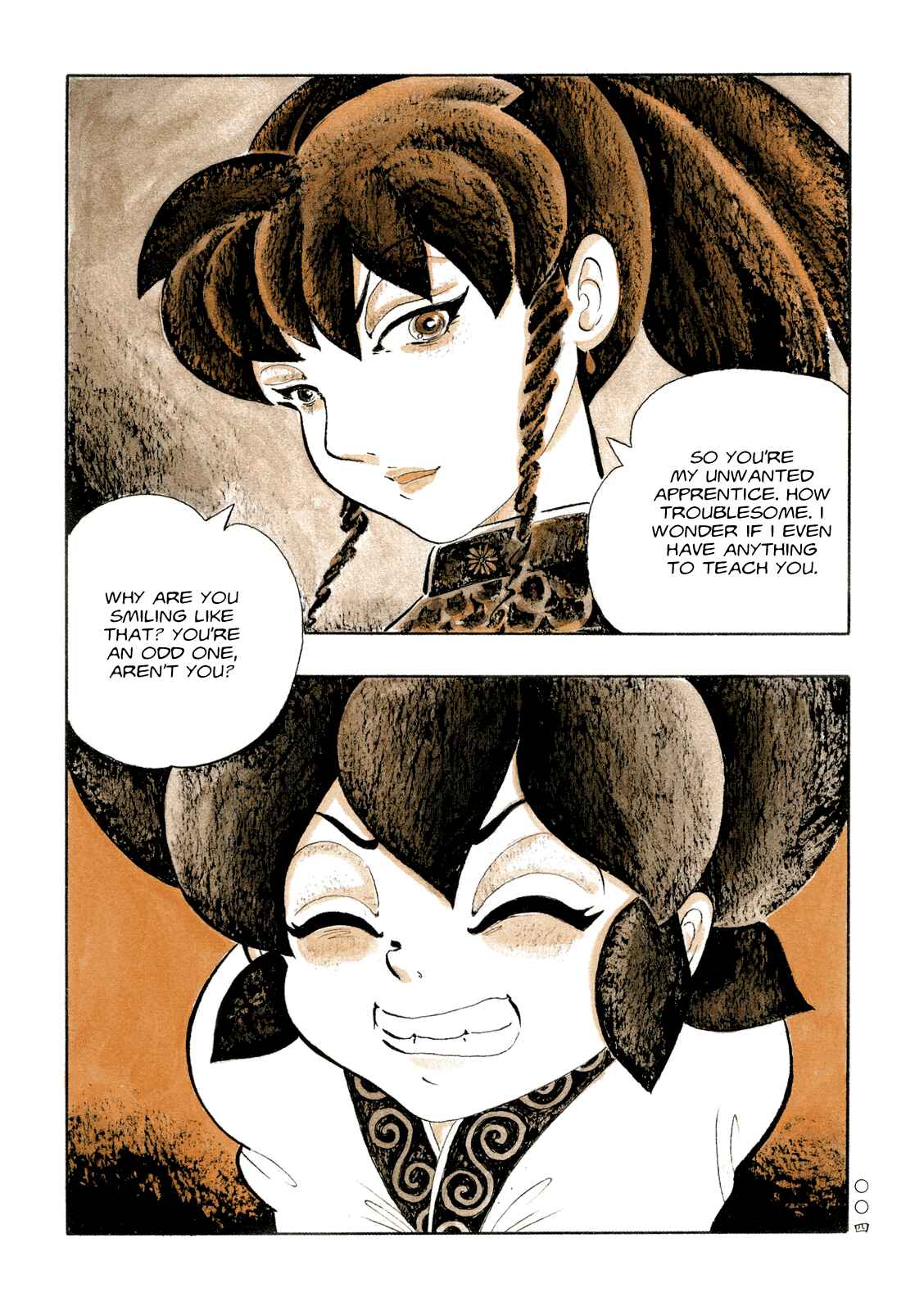 Page 2 Chapter 11 Book of Mononoke