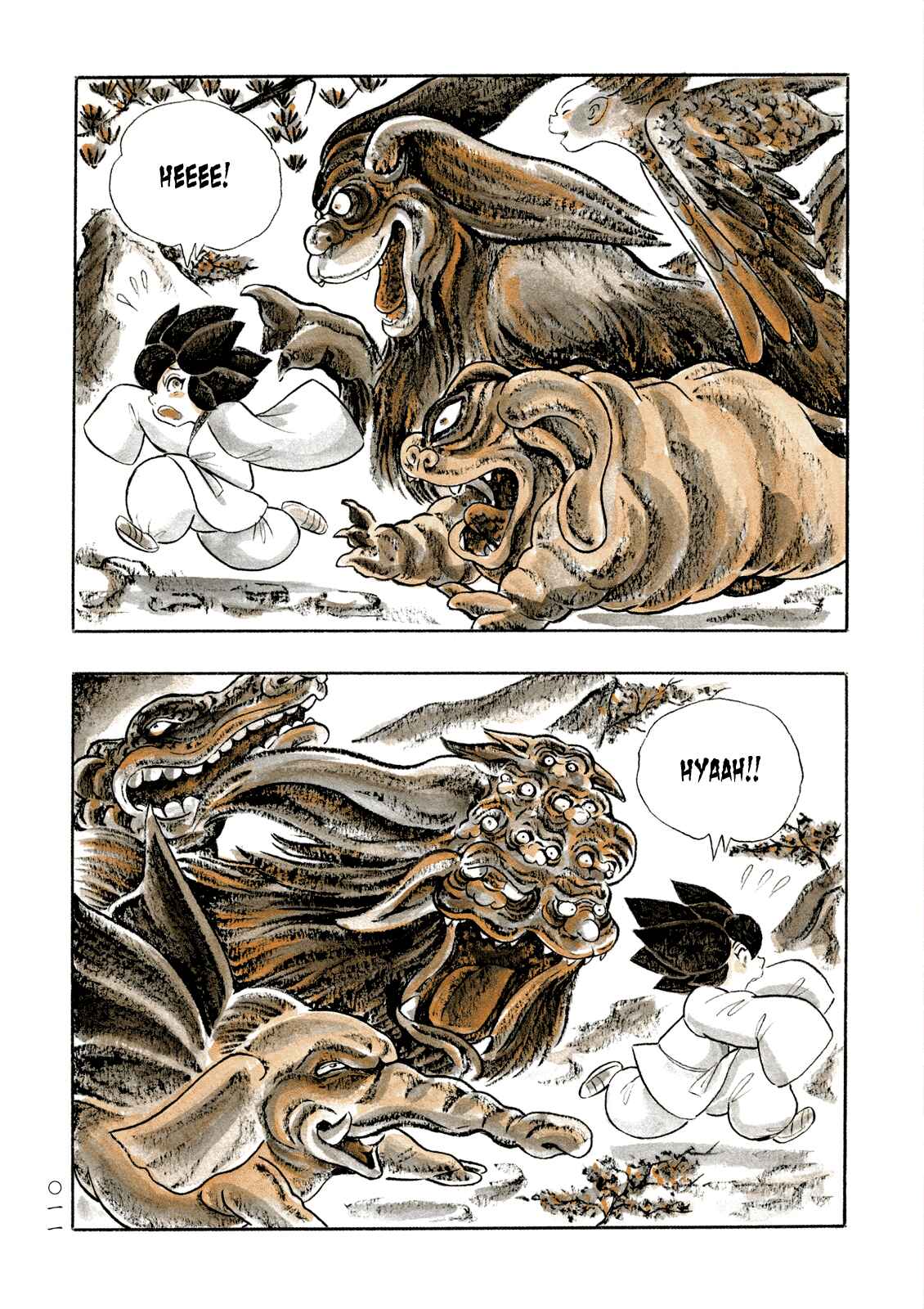 Page 9 Chapter 11 Book of Mononoke
