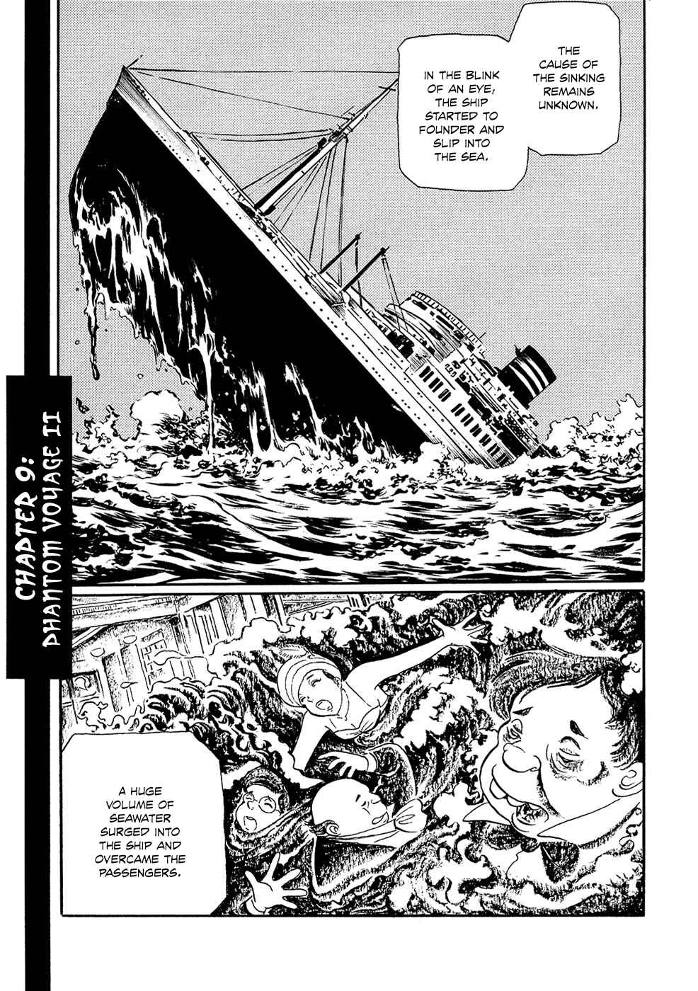 Page 1 Chapter 9 Book of Mononoke