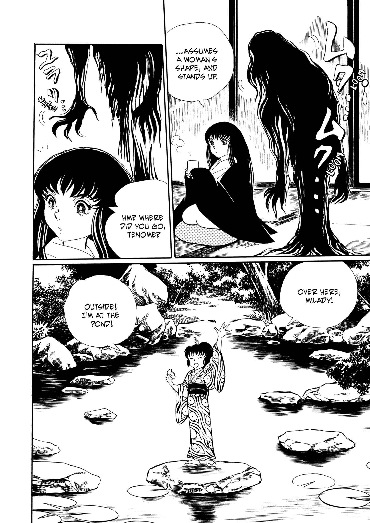 Page 11 Chapter 21 Book of Mononoke