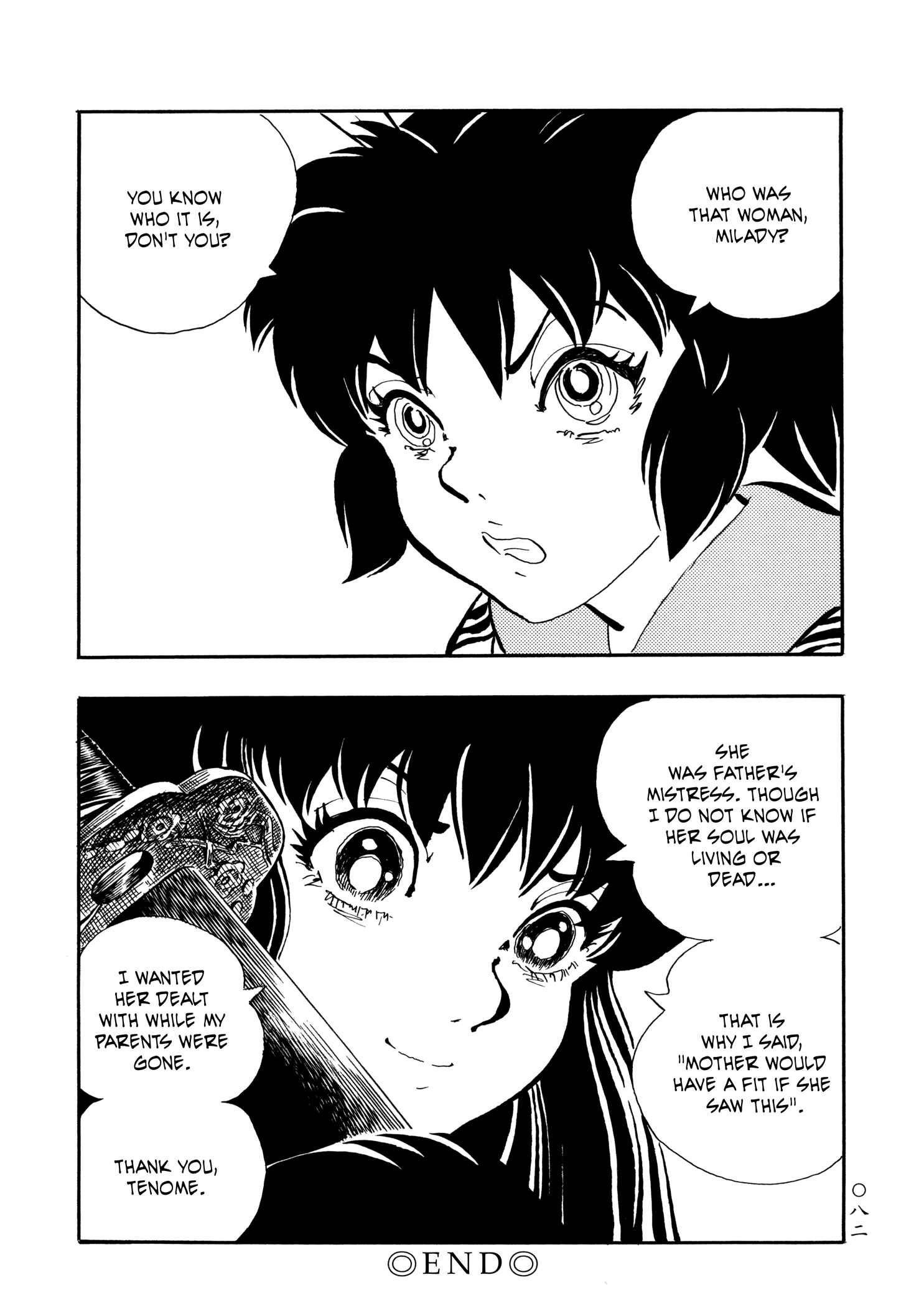Page 20 Chapter 21 Book of Mononoke