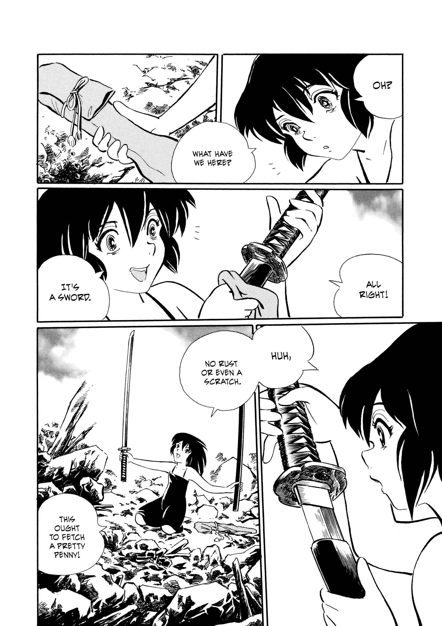 Page 4 Chapter 21 Book of Mononoke