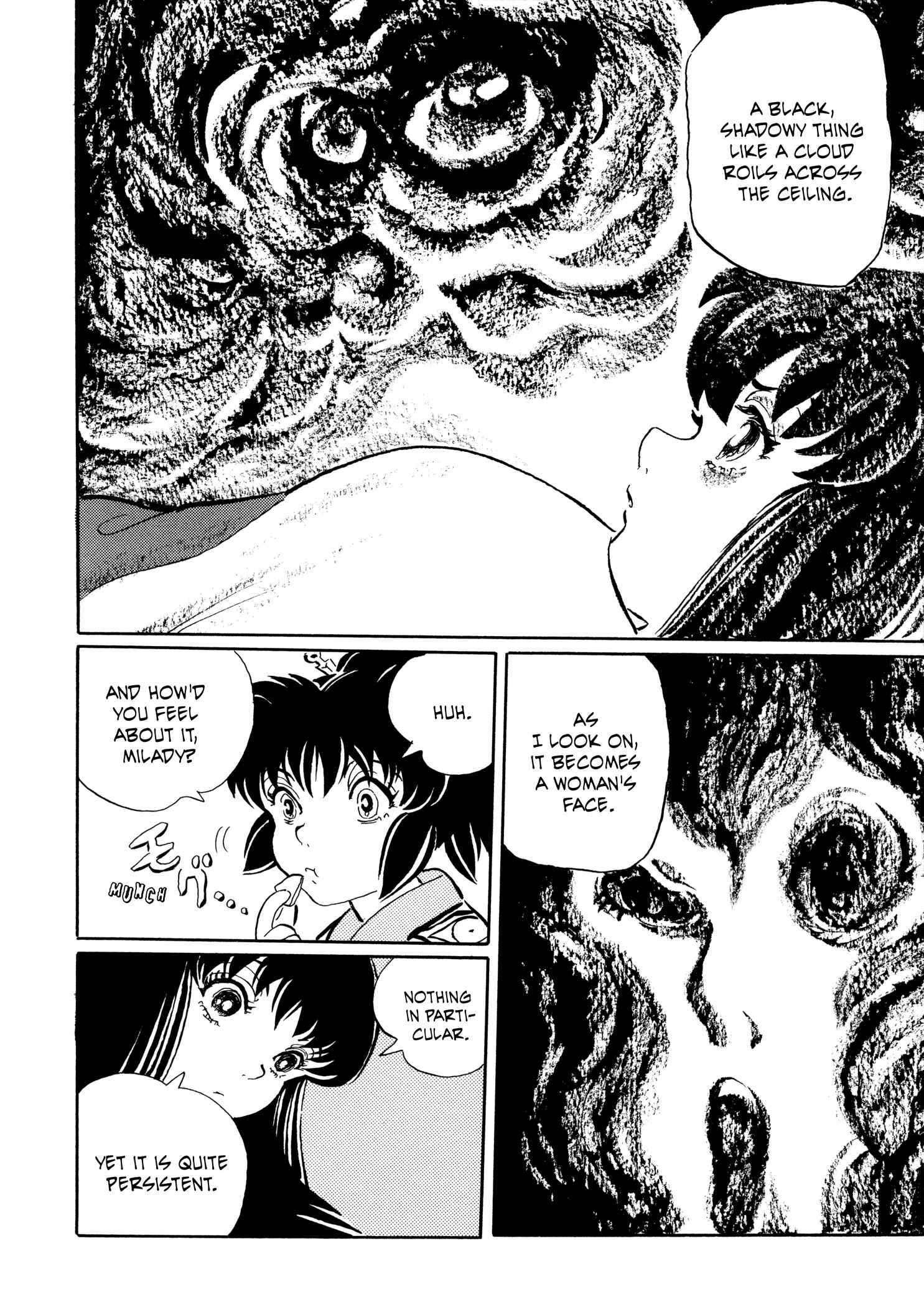 Page 9 Chapter 21 Book of Mononoke