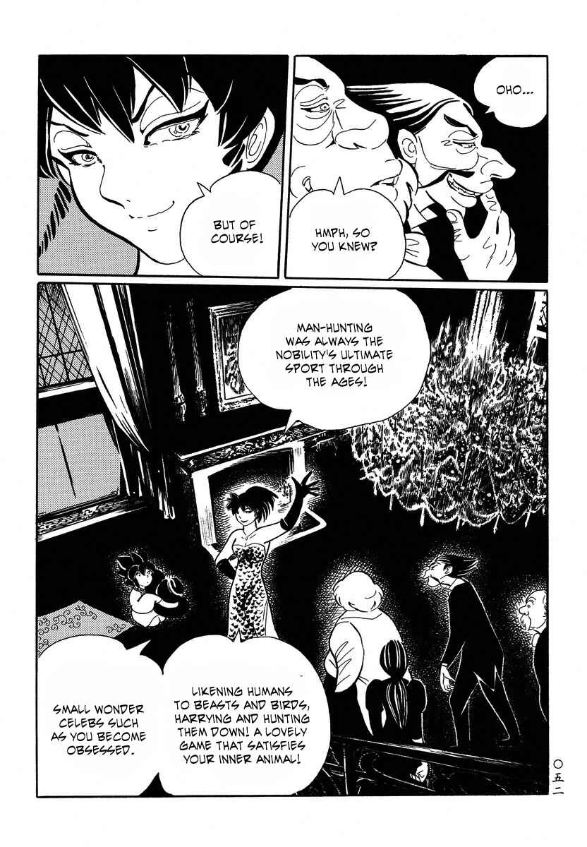 Page 10 Chapter 13 Book of Mononoke