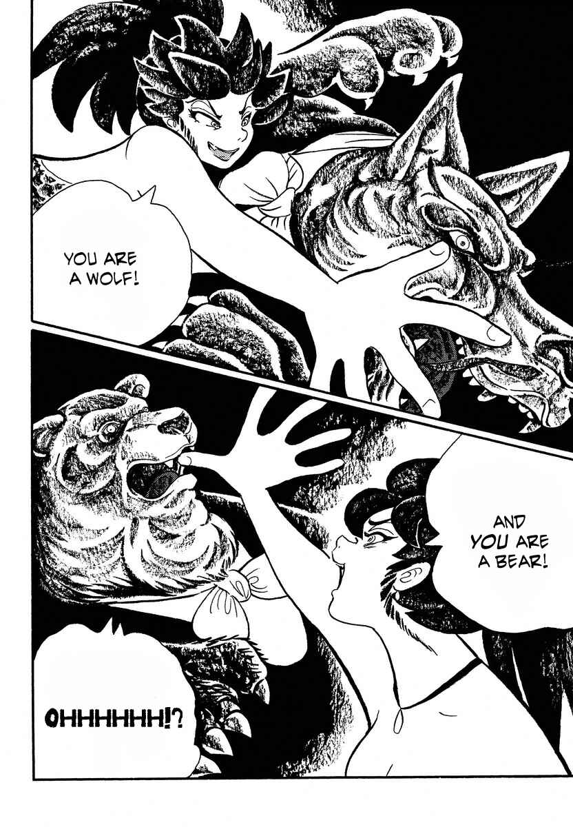 Page 16 Chapter 13 Book of Mononoke