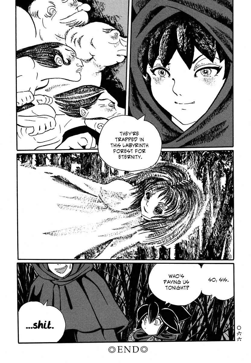 Page 22 Chapter 13 Book of Mononoke
