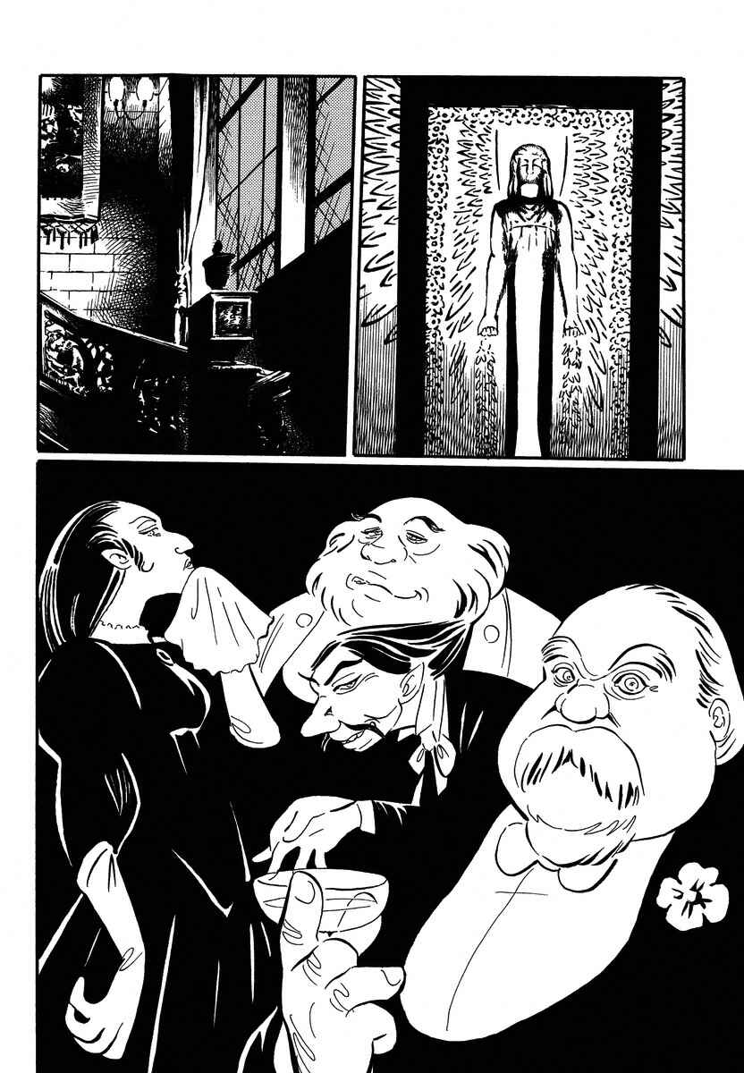 Page 4 Chapter 13 Book of Mononoke