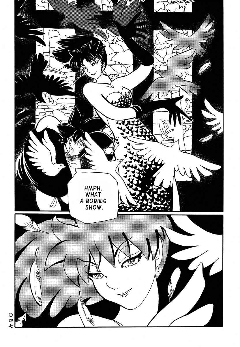 Page 5 Chapter 13 Book of Mononoke