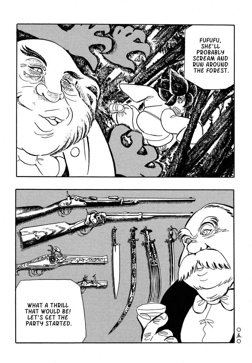 Page 8 Chapter 13 Book of Mononoke