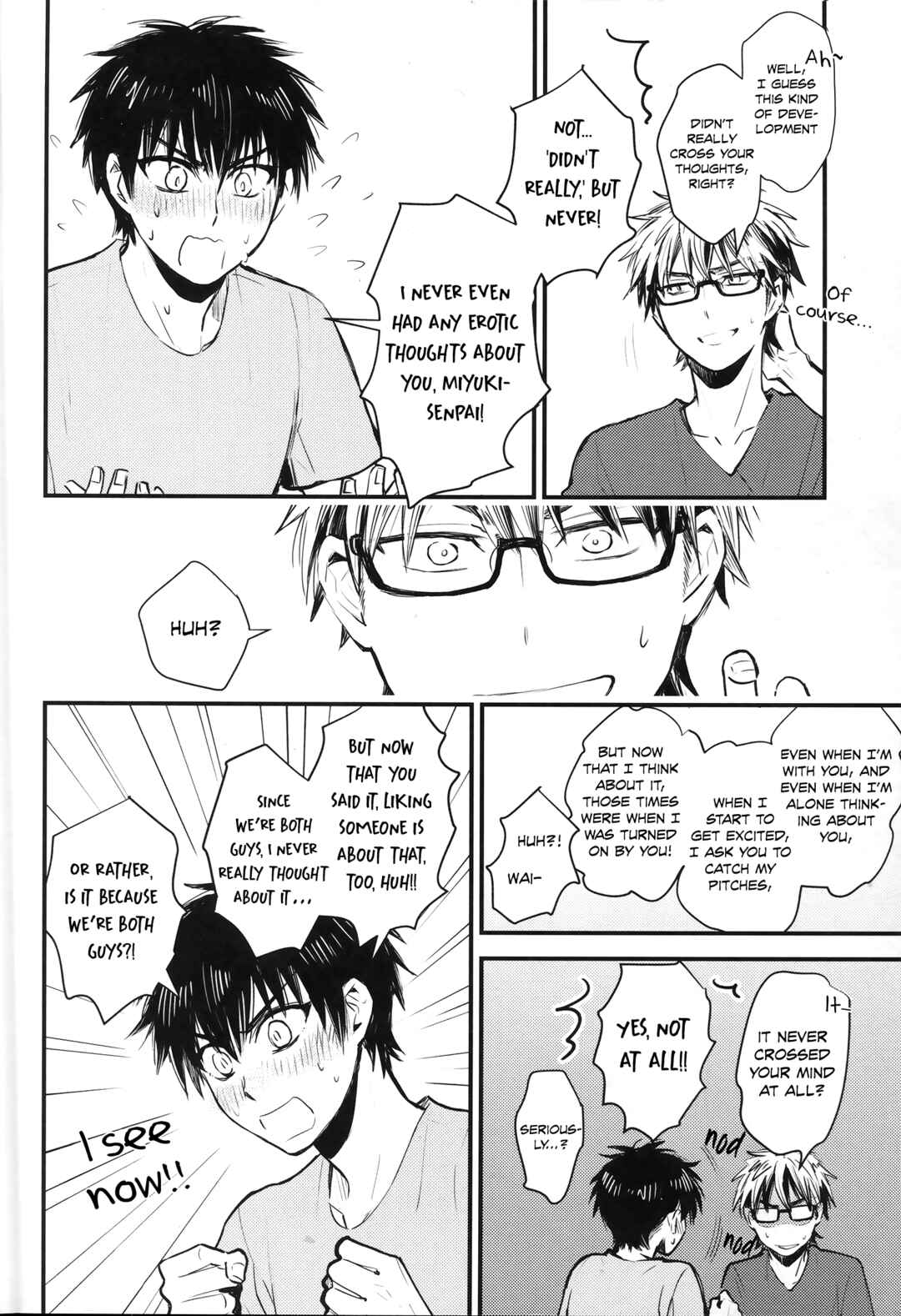 Page 15 Chapter Unknown_58f7 Diamond no Ace - Chika Chika Fura Fura (Doujinshi)