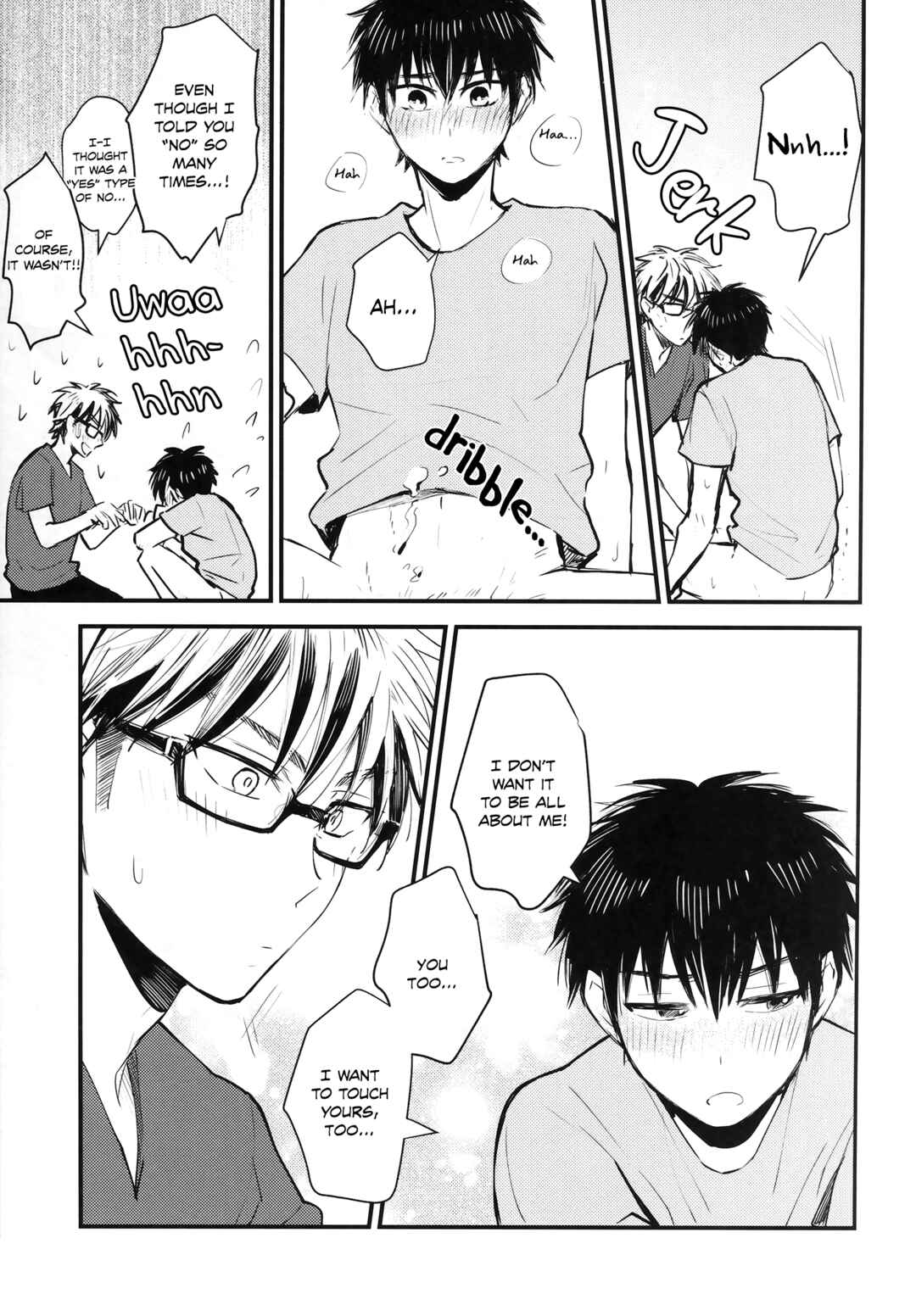 Page 22 Chapter Unknown_58f7 Diamond no Ace - Chika Chika Fura Fura (Doujinshi)