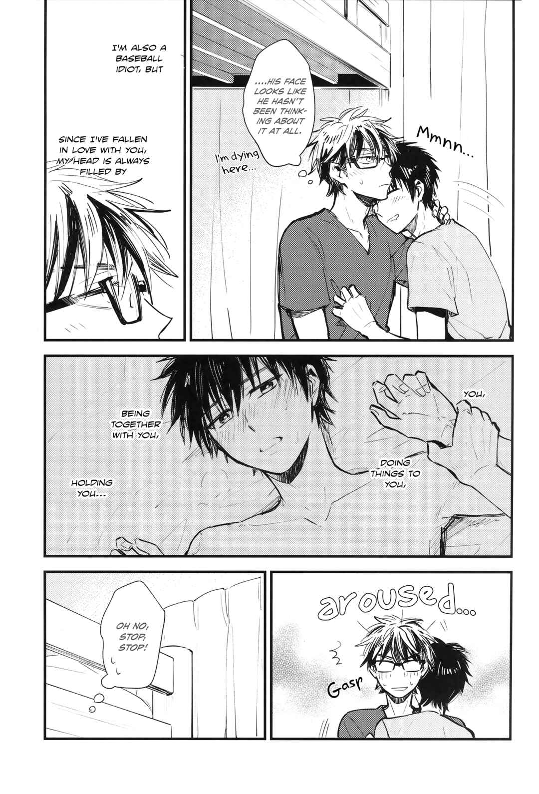 Page 8 Chapter Unknown_58f7 Diamond no Ace - Chika Chika Fura Fura (Doujinshi)