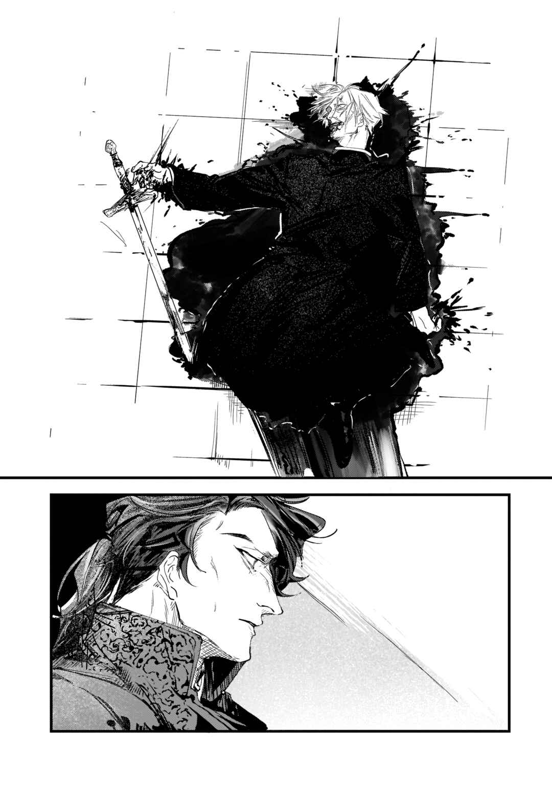 Page 33 Chapter 11 TRUMP