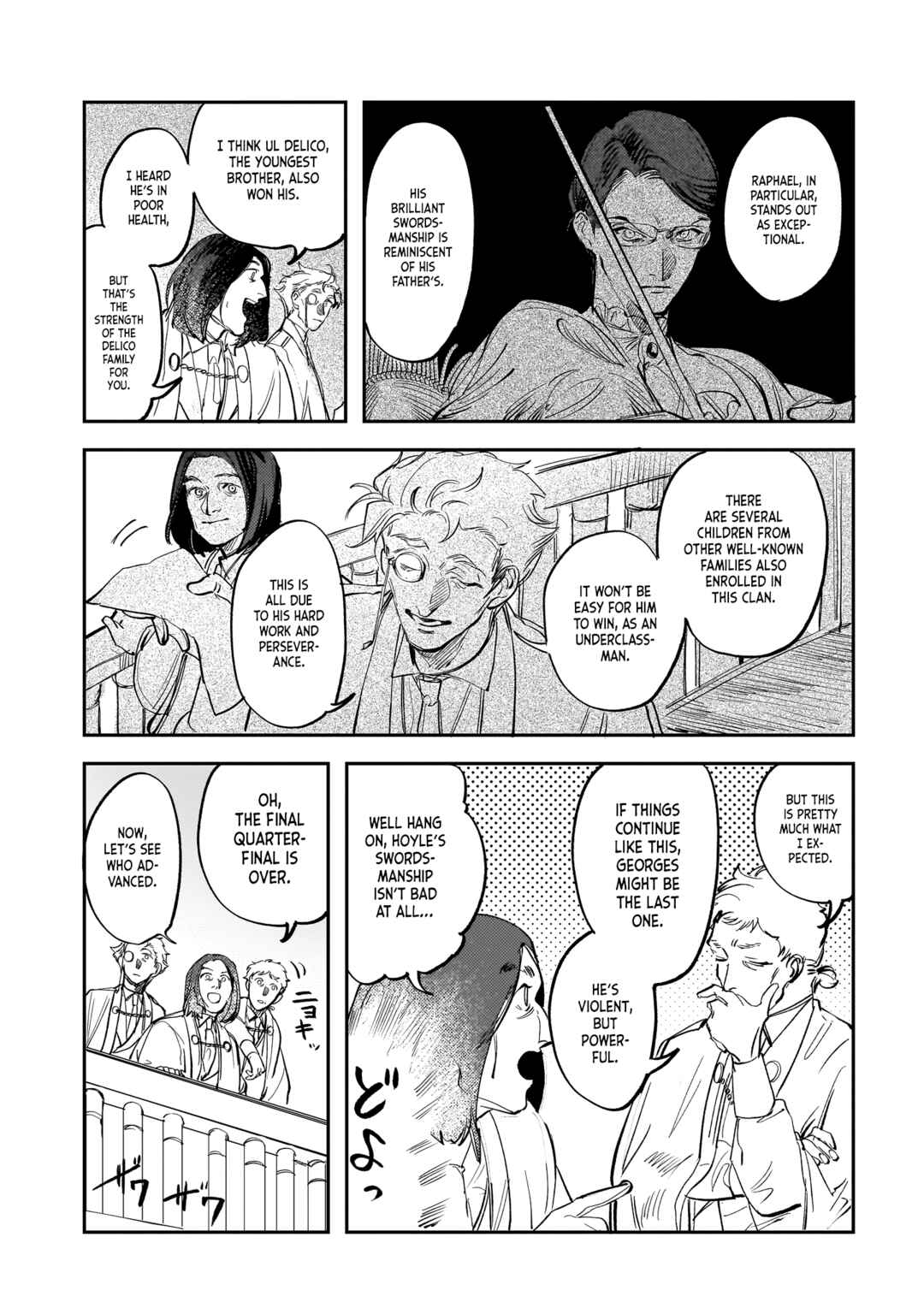 Page 7 Chapter 25 TRUMP