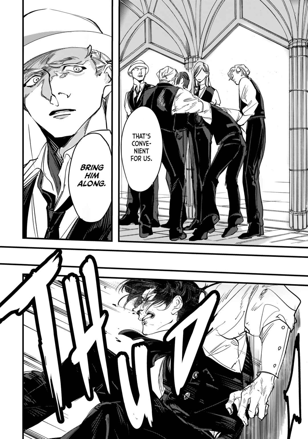 Page 10 Chapter 5 TRUMP