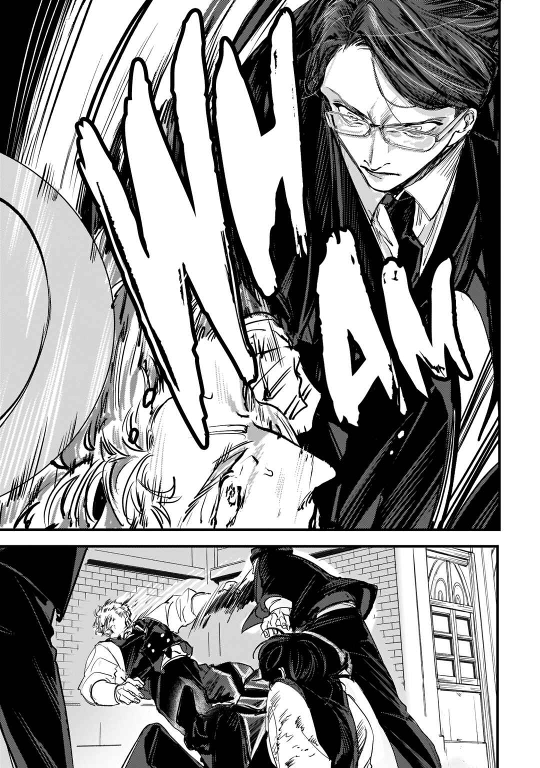 Page 17 Chapter 5 TRUMP