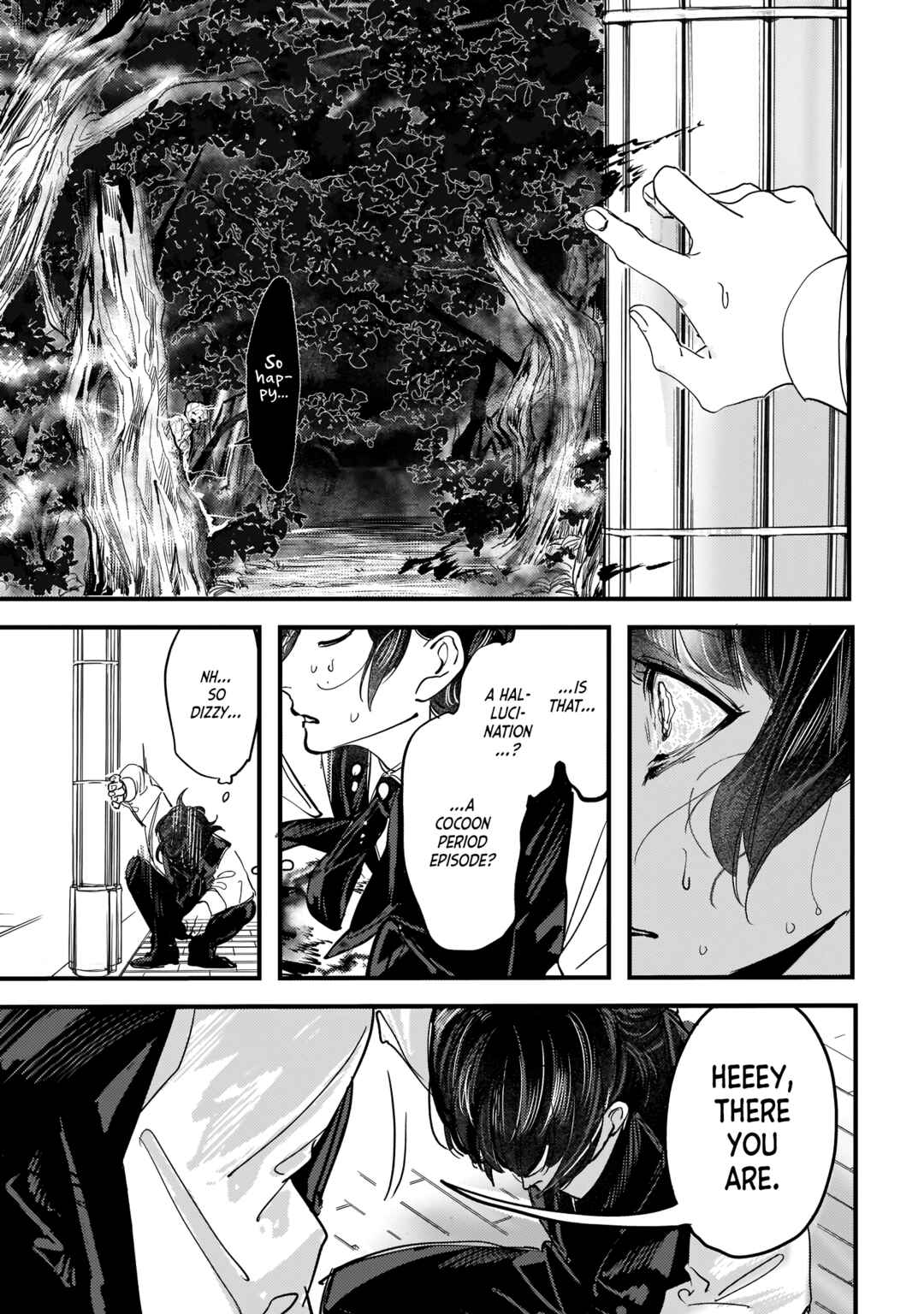 Page 7 Chapter 5 TRUMP