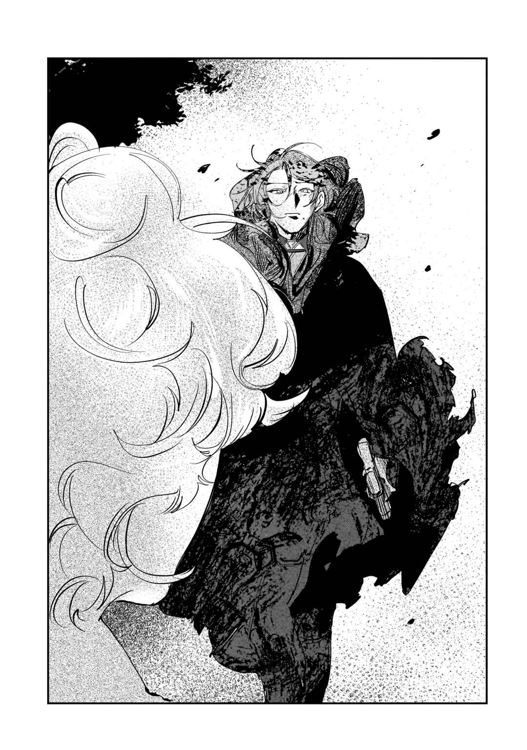 Page 5 Chapter 26 TRUMP