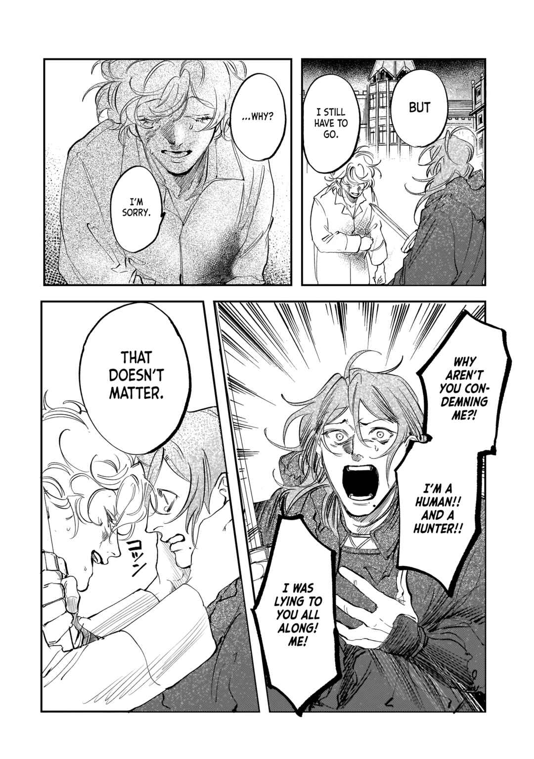 Page 8 Chapter 26 TRUMP