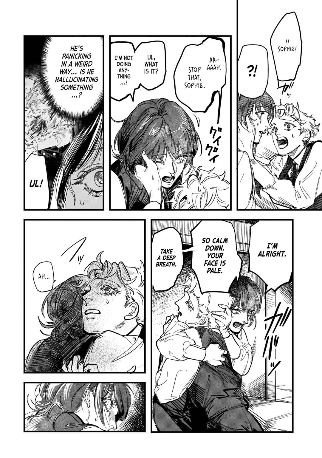 Page 20 Chapter 22 TRUMP
