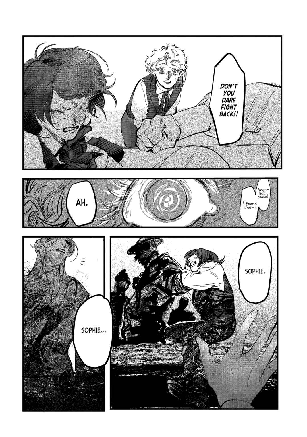 Page 22 Chapter 22 TRUMP
