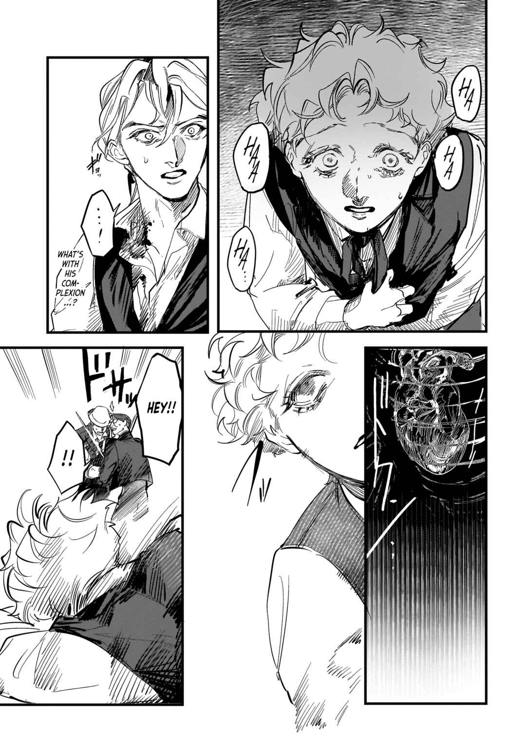 Page 33 Chapter 22 TRUMP
