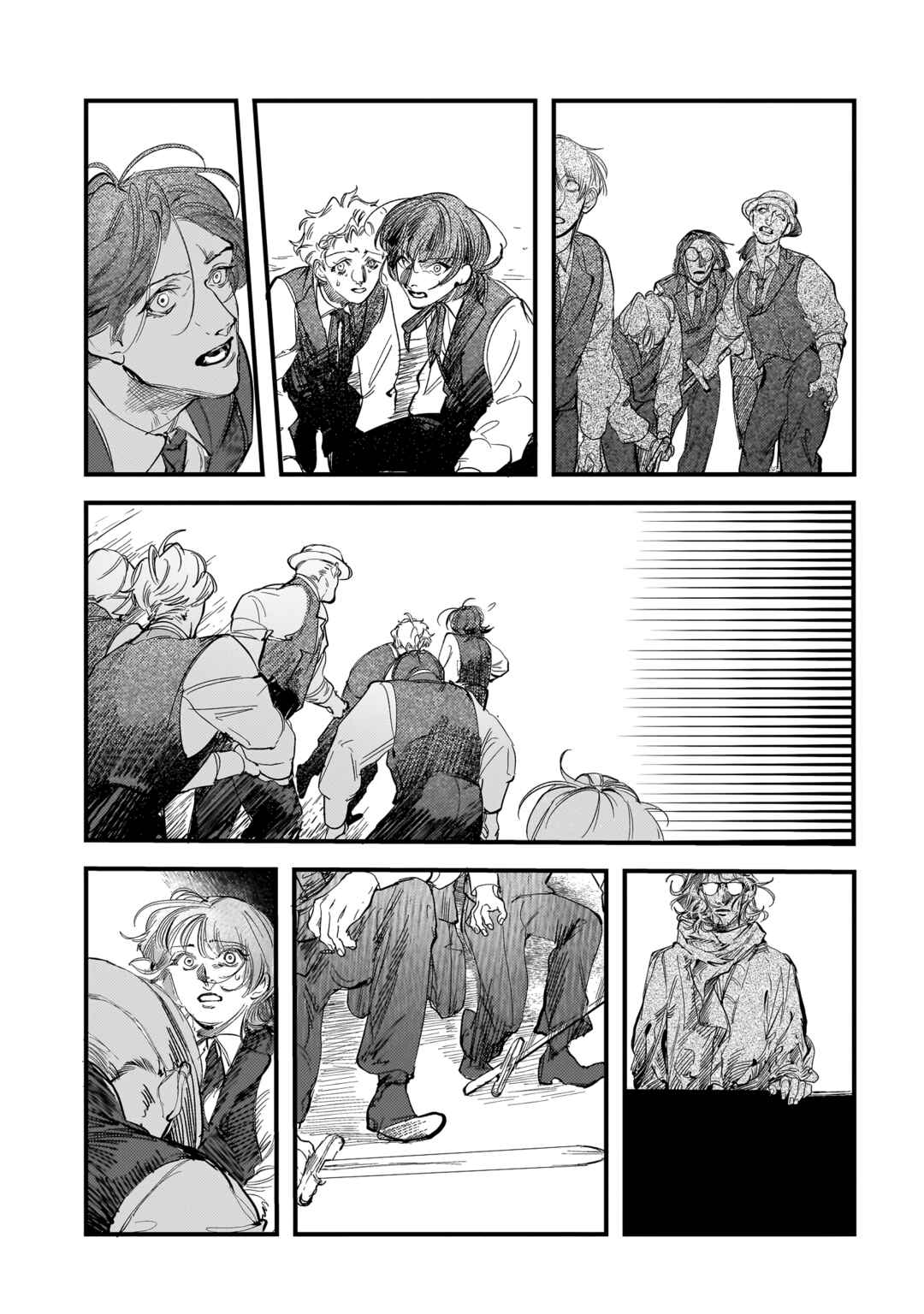 Page 41 Chapter 22 TRUMP