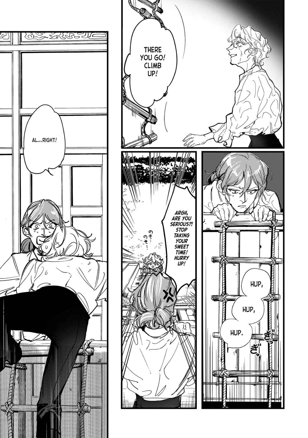 Page 15 Chapter 13 TRUMP