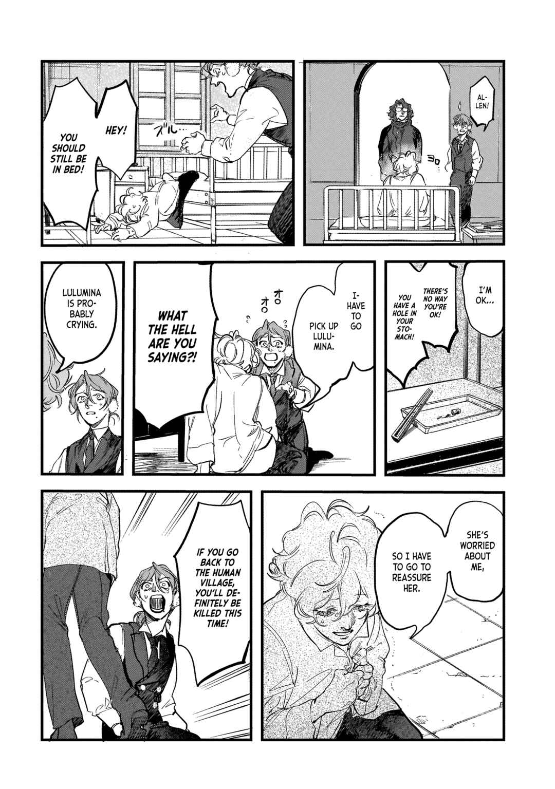 Page 10 Chapter 24 TRUMP