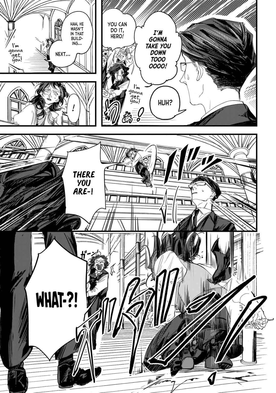 Page 16 Chapter 8 TRUMP