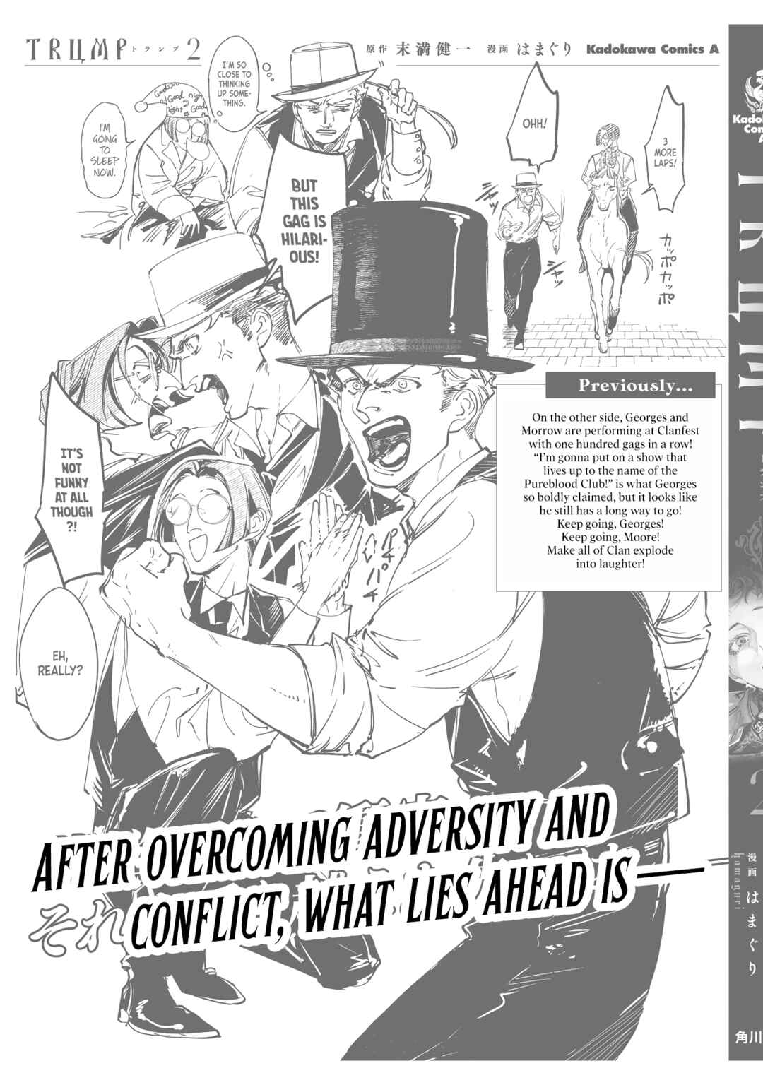Page 2 Chapter 12.5 TRUMP