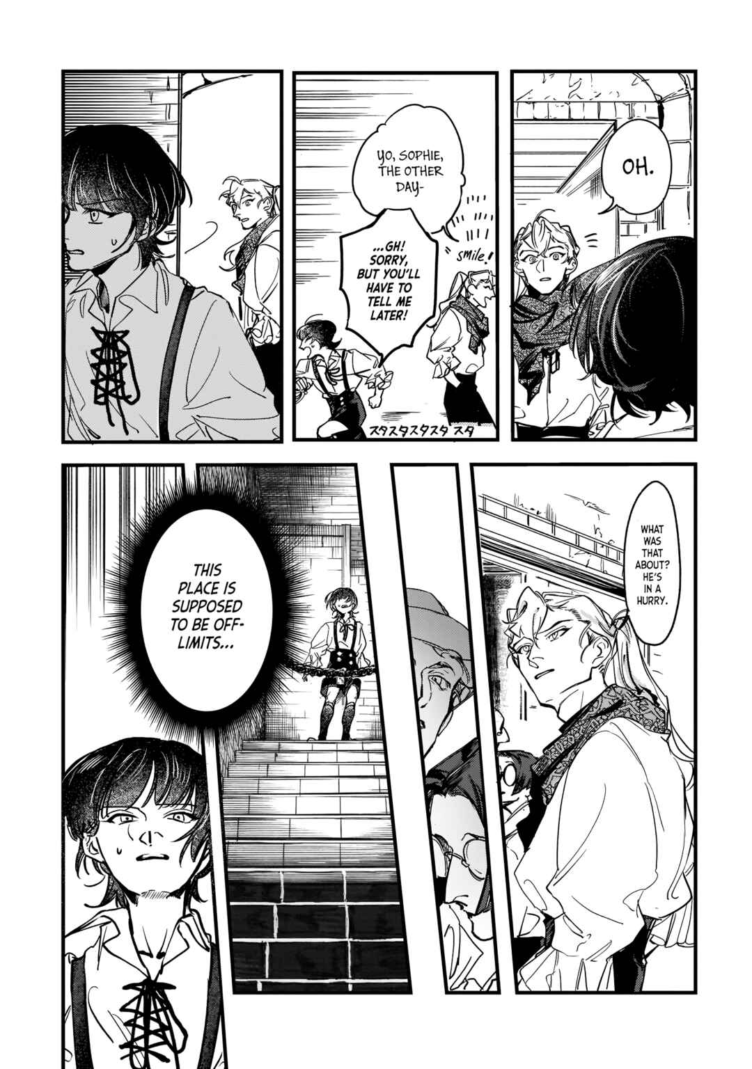 Page 5 Chapter 14 TRUMP
