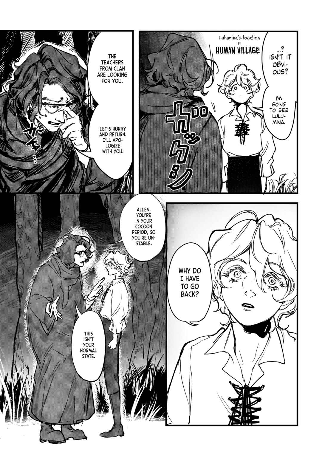 Page 15 Chapter 18 TRUMP