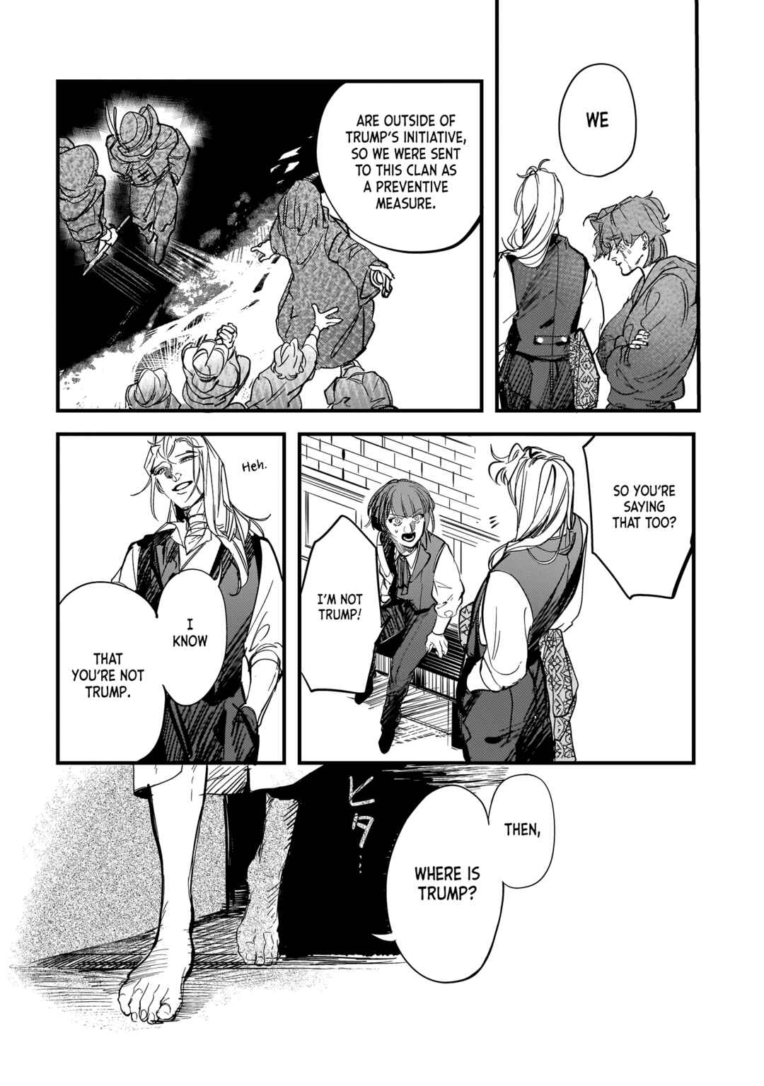 Page 18 Chapter 23 TRUMP