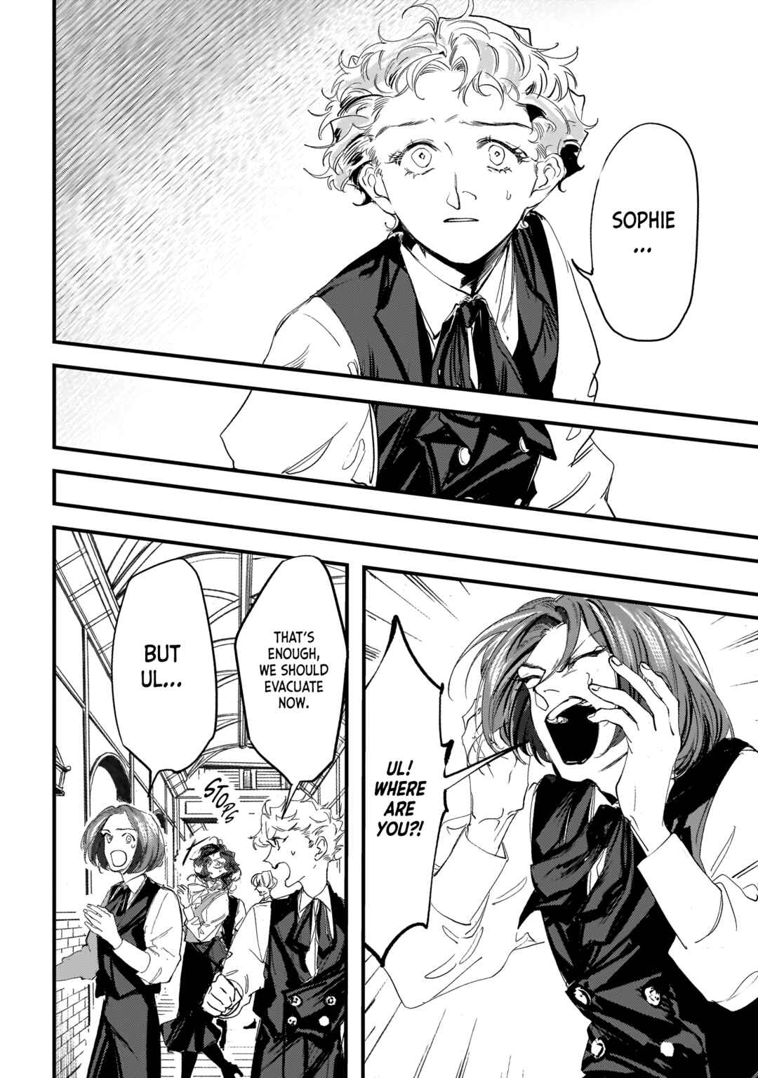 Page 20 Chapter 7 TRUMP