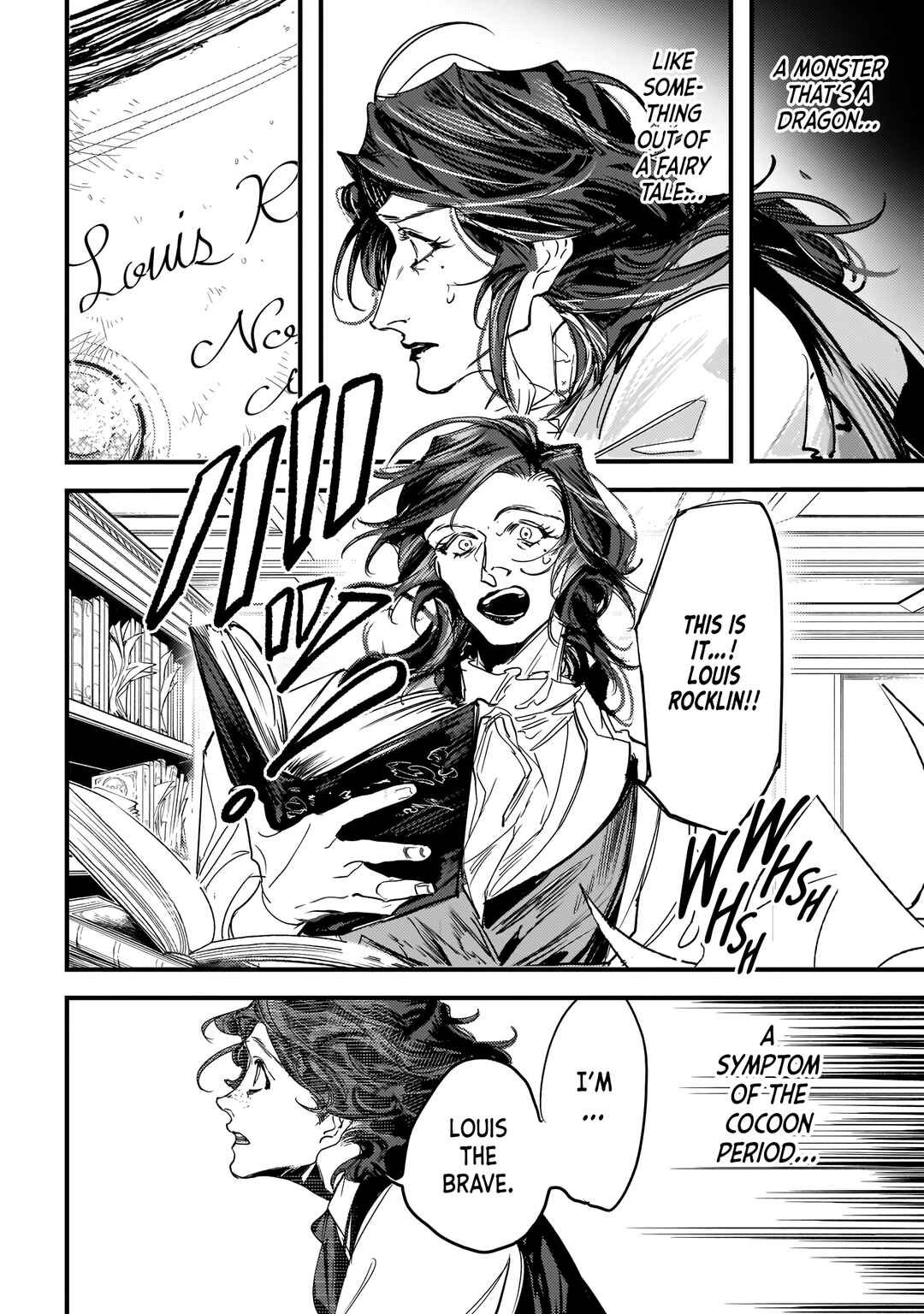 Page 26 Chapter 7 TRUMP