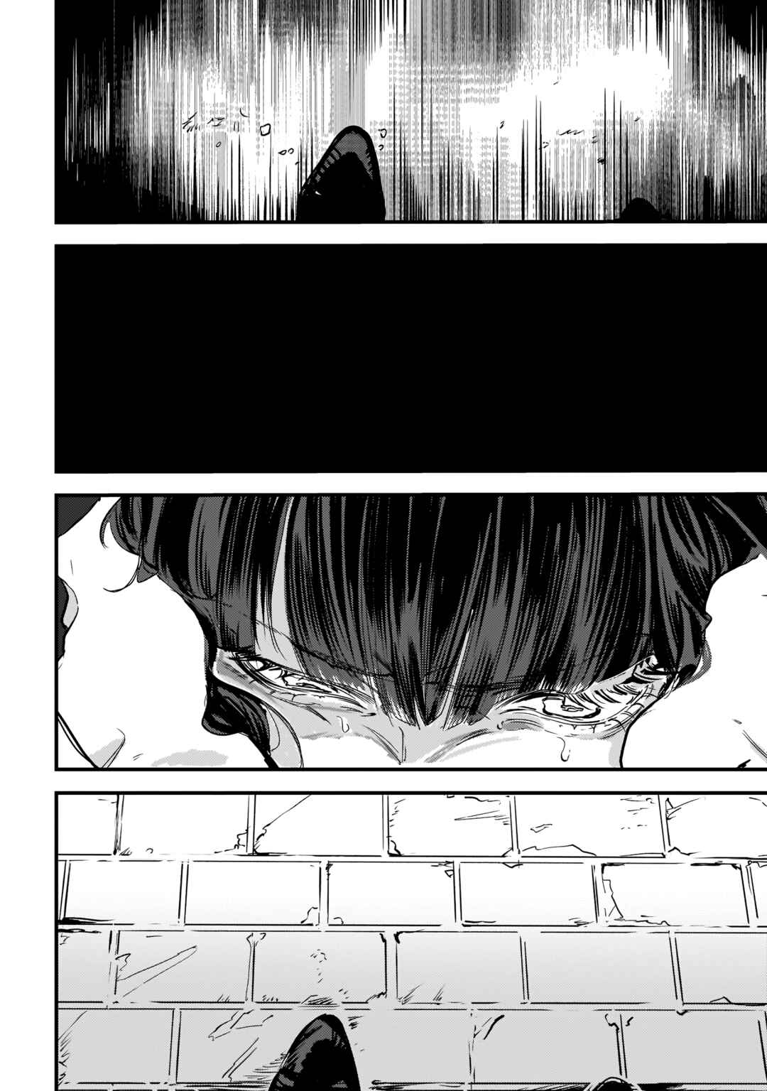 Page 7 Chapter 7 TRUMP