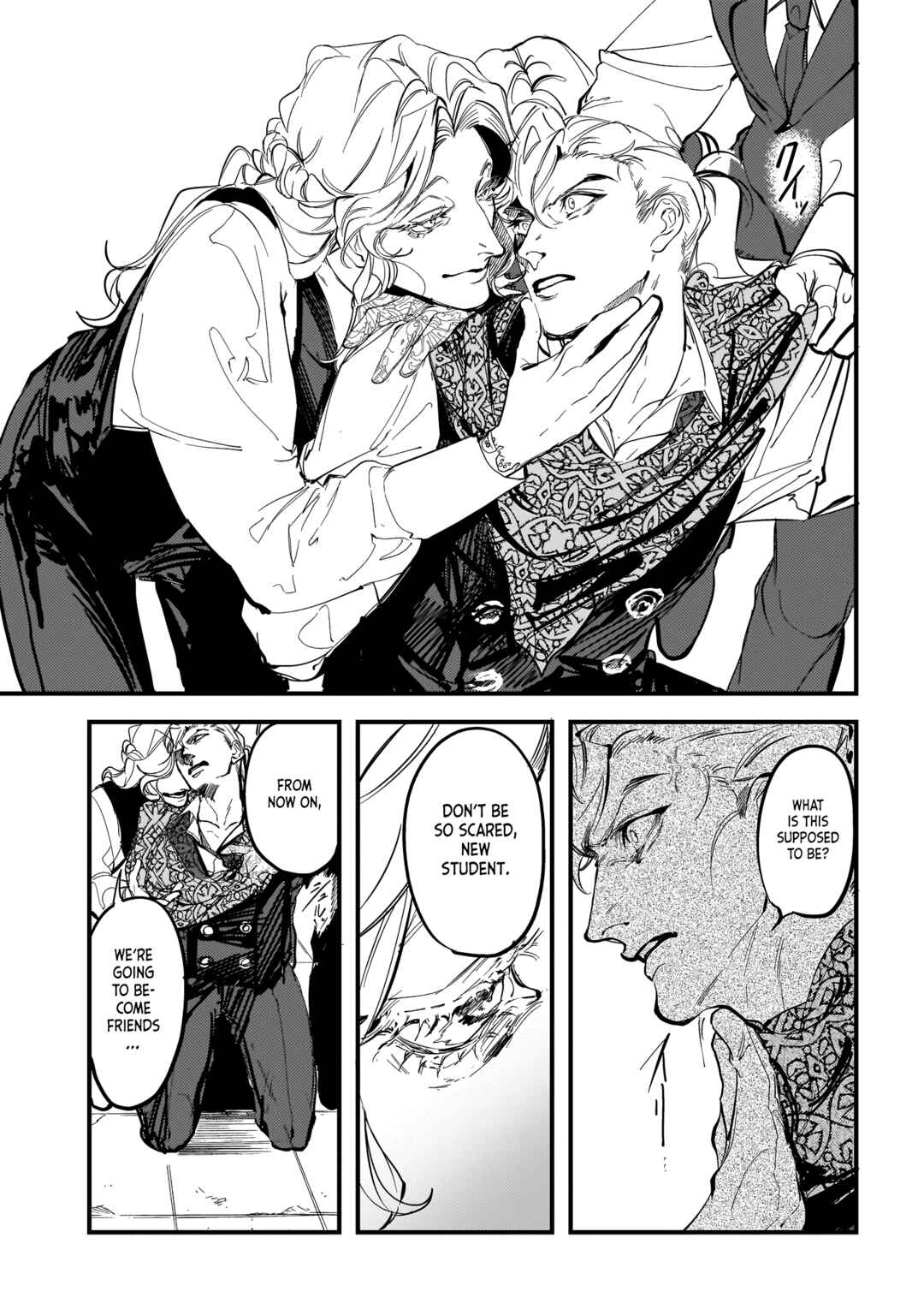 Page 15 Chapter 21 TRUMP