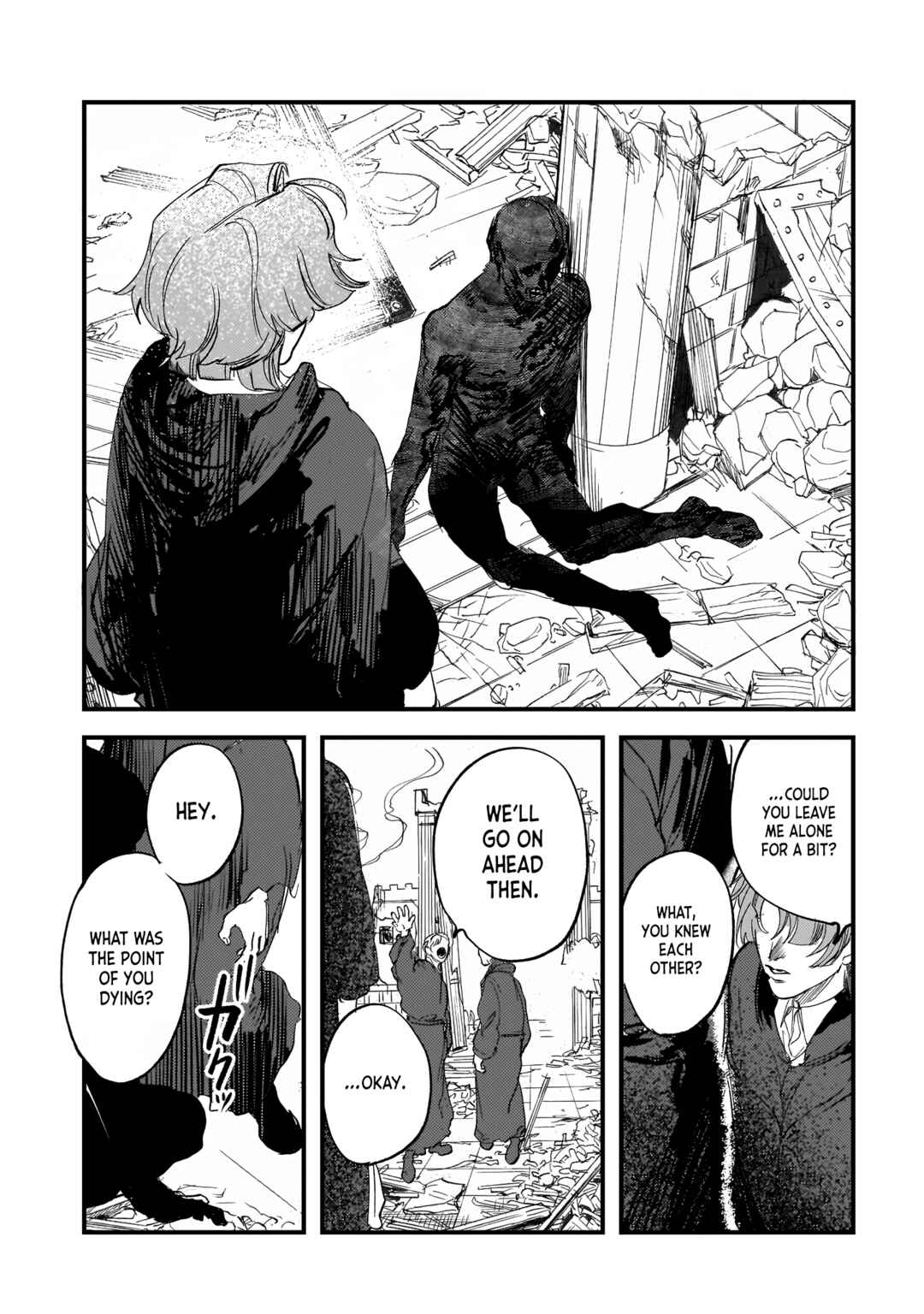Page 33 Chapter 30 TRUMP