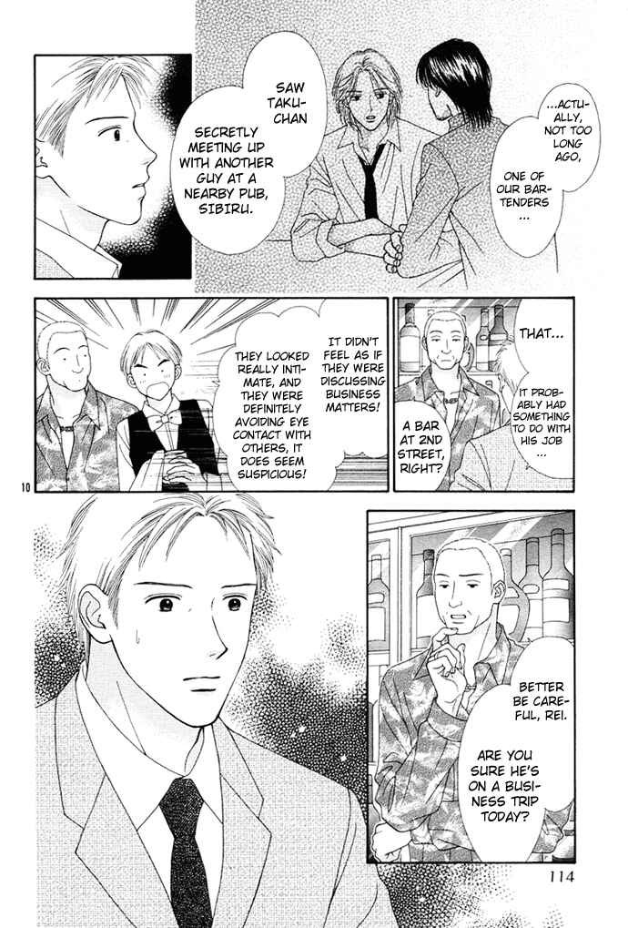 Page 11 Chapter 2 Cherish